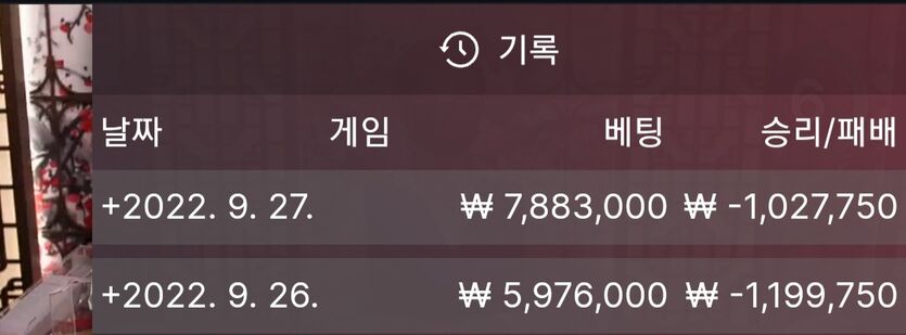 벳위즈가입(0)