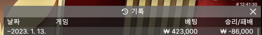케이카 후기(0)