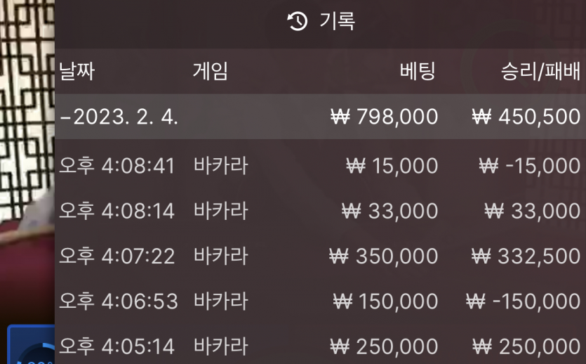 에볼 후기(0)