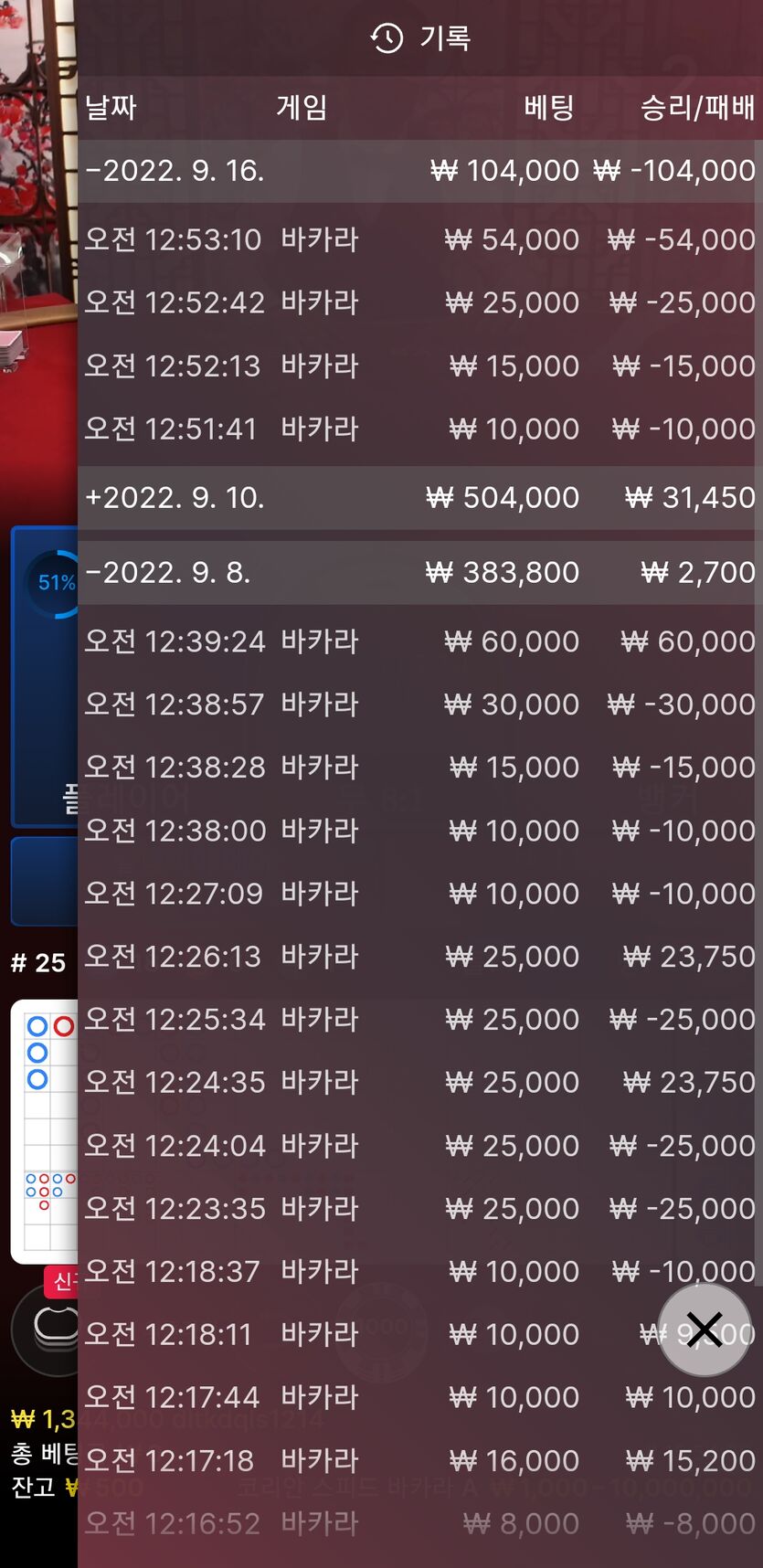 홈카후기(0)