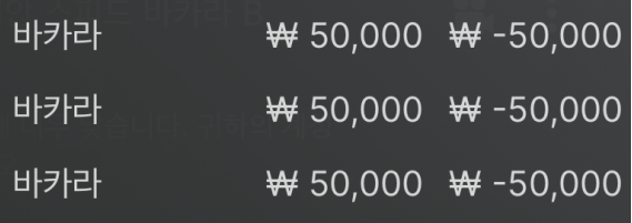 아침부터 뭔(0)