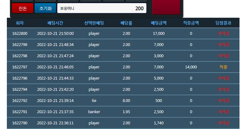 포바에서~(0)