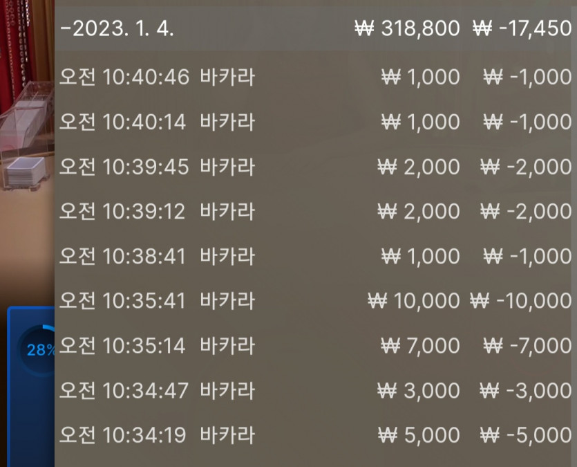 에볼후기 실화인가?ㅜㅜ(1)