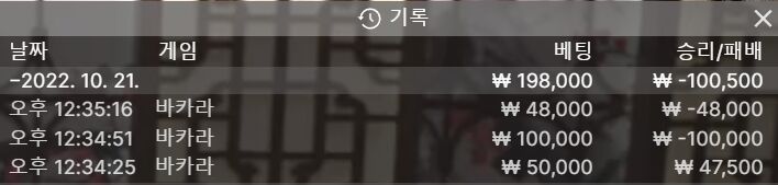 에볼후기(0)