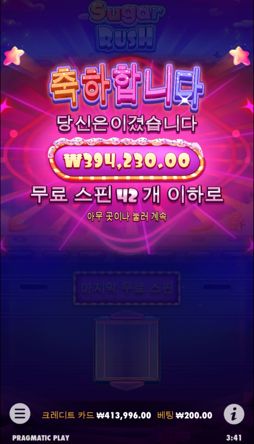 슬롯후기(0)