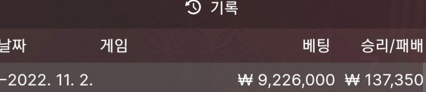 홈카후기^^(0)