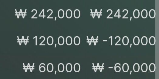에볼루션 후기.(0)