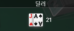 비제 2 후기(0)