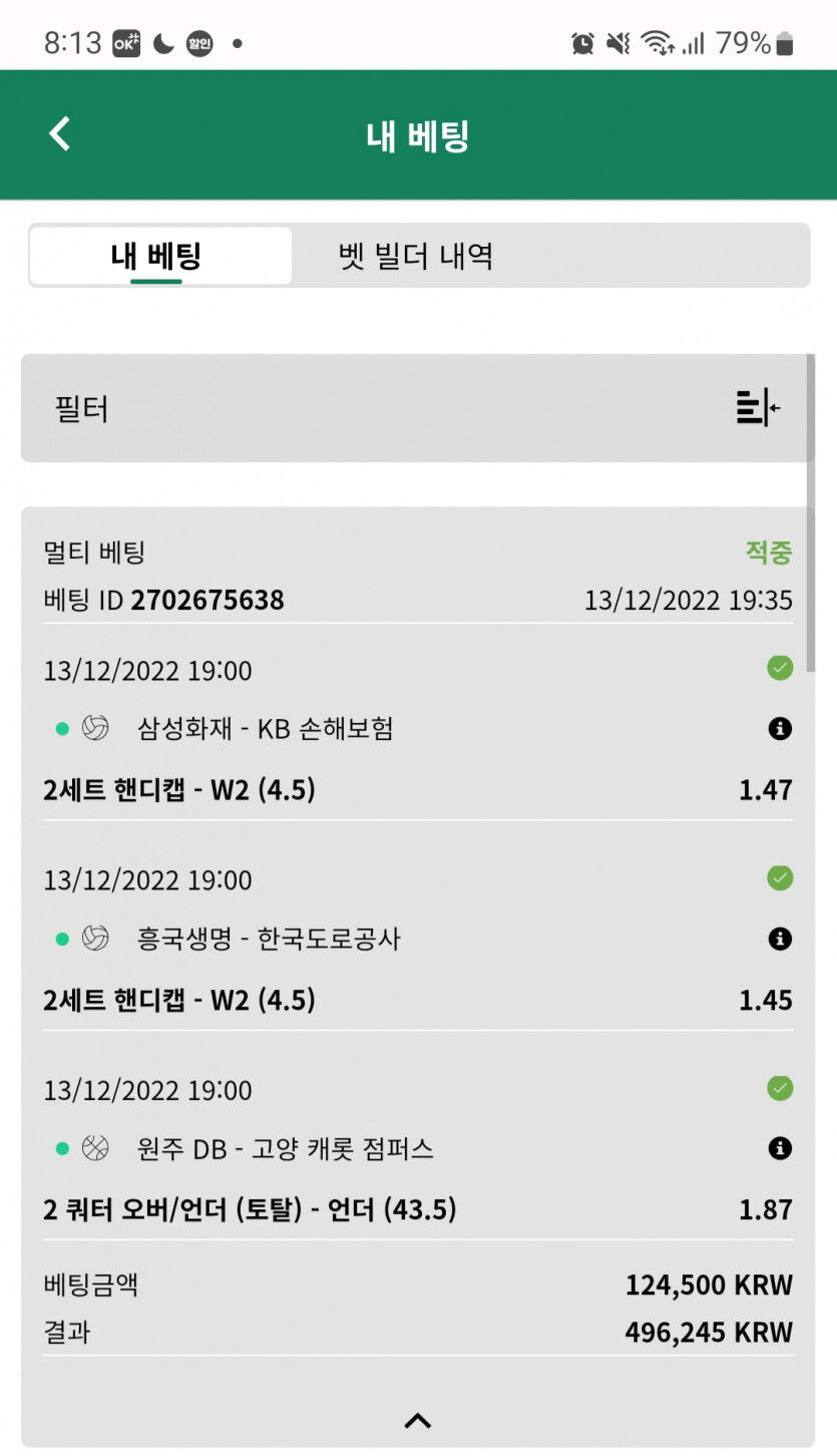 실시간후기(0)