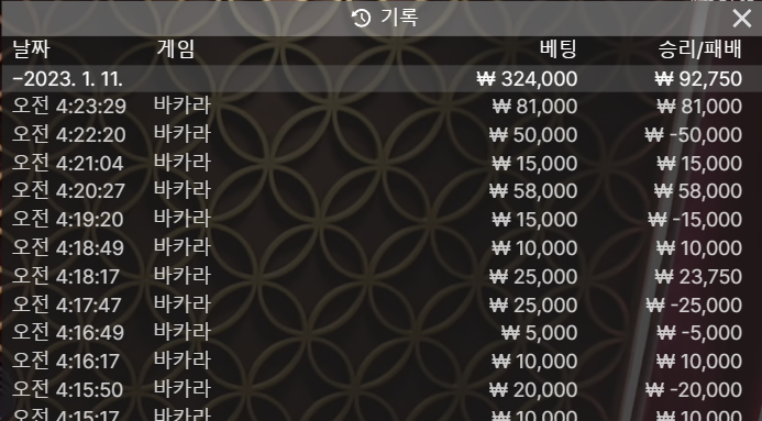 1/11 아리아 후기(0)
