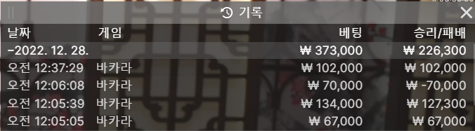 에볼후기(0)