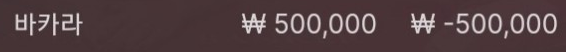 원깡(0)