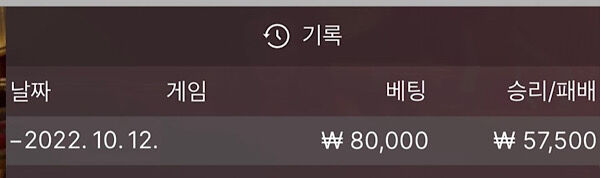 에볼후기(1)