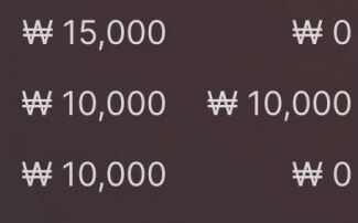 아휴(0)