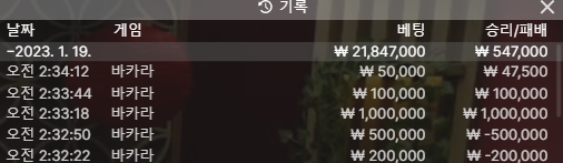 에볼 후기(0)