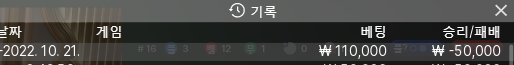 홈카 후기(0)