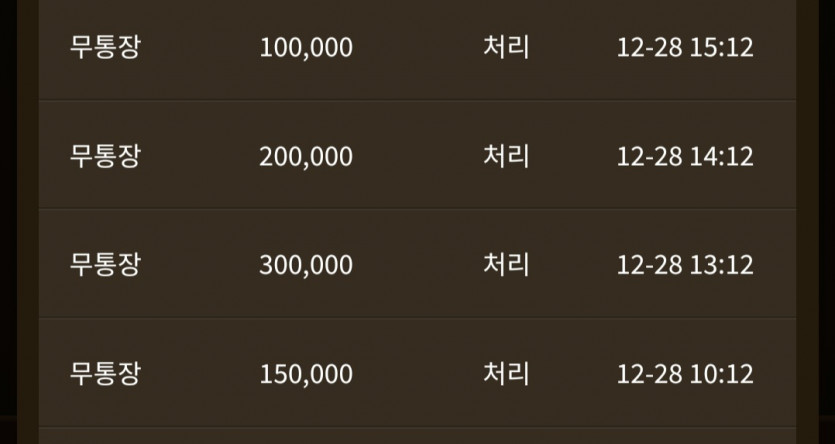 아리아후기(0)