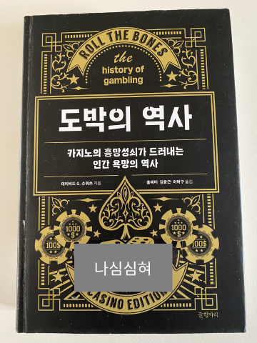 휴 살아돌아왔네요~~^^;ㅋ(1)