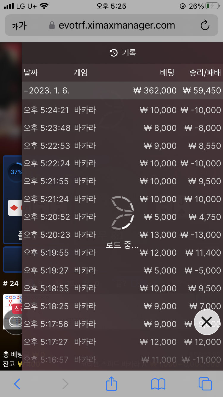 아리아후기(0)