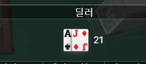 FM 짧막 후기(0)