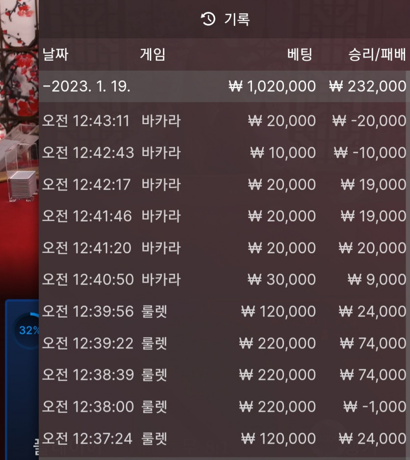 에볼후기(0)