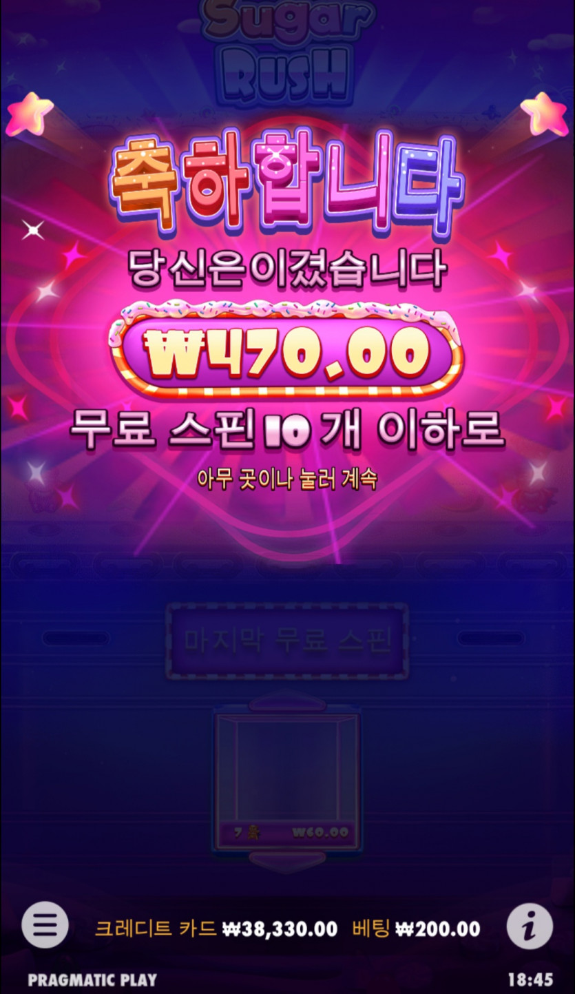 슬롯후기(1)