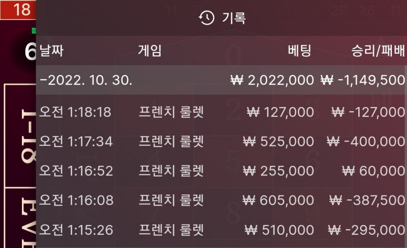 홈카후기입니다(0)