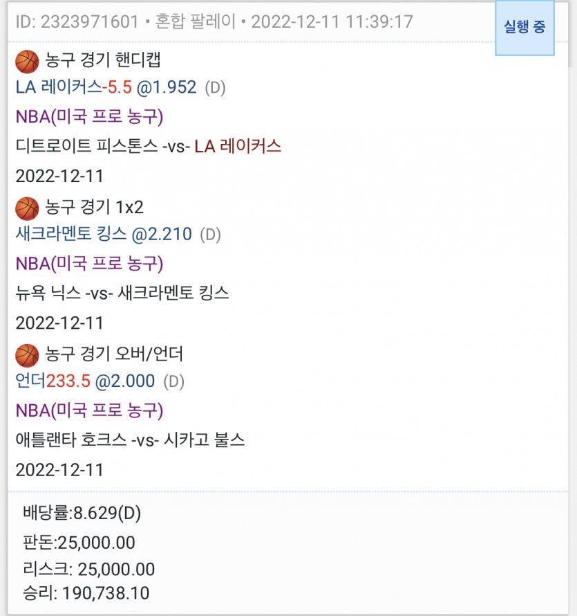 오늘의 또또!(0)