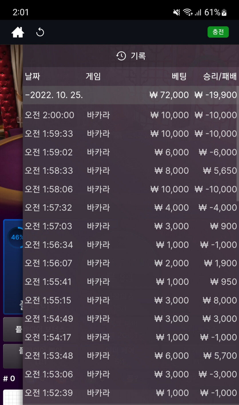 에볼후기(0)