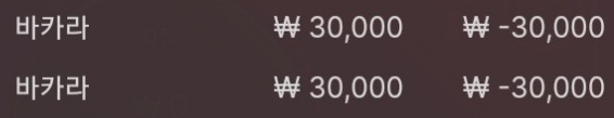 에볼(0)