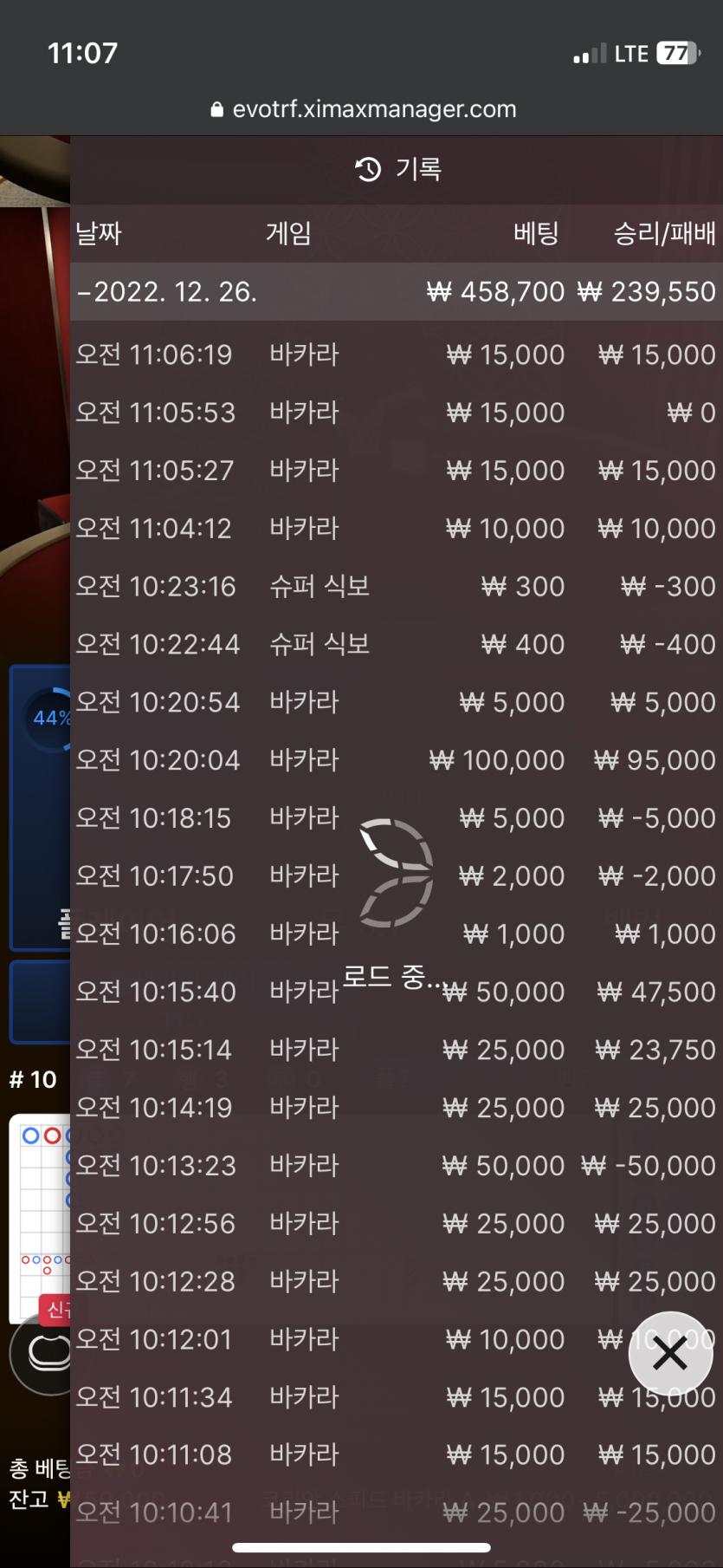 아리아 후기 쿺(0)