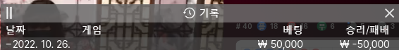 에볼 후기(0)