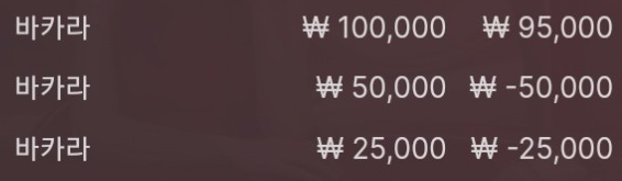 에볼 후기(0)