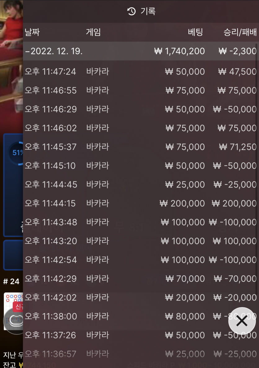 에볼 후기(0)