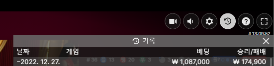 아리아 후기(0)