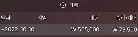 에볼후기(0)