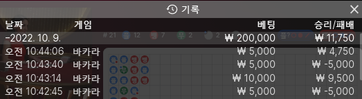 케이카 후기(0)