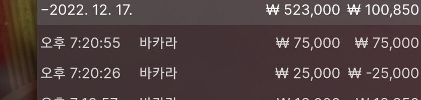 홈카후기(0)