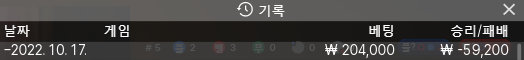 홈카 후기(0)