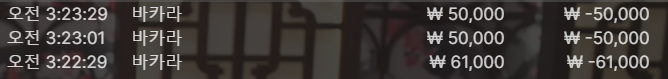 FM카지노 에볼후기(0)