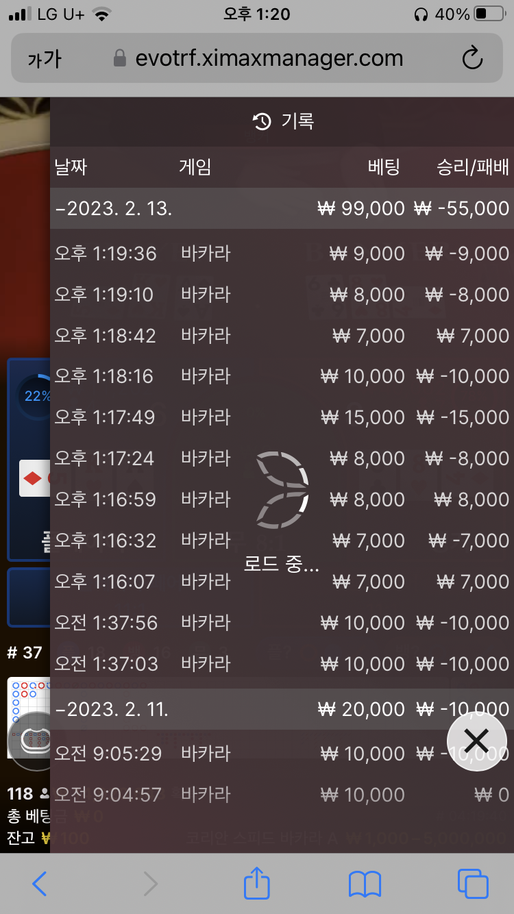 Fm 후기(0)
