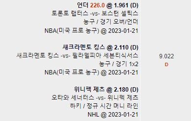 자기전 또또! ㅎㅎㅎ(0)