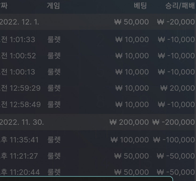 에프엠 후기(0)