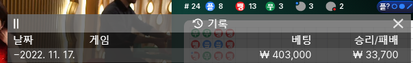 케이카 후기(0)
