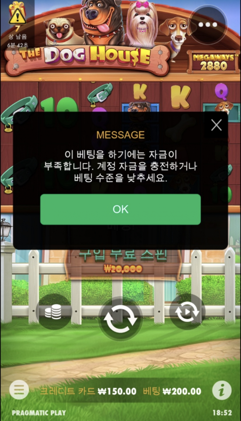 진짜....너무하네.....(0)