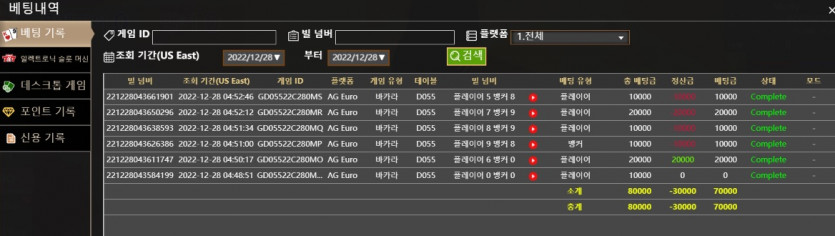 fm 후기(0)