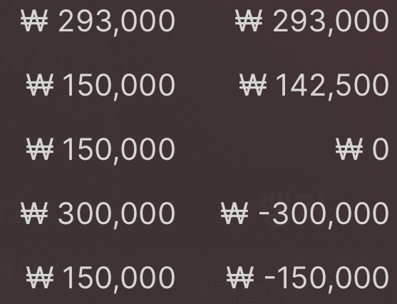 에볼후기(0)