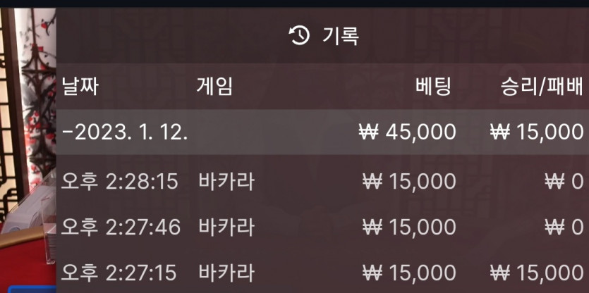 에볼후기(0)