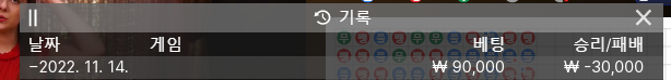 에볼 후기(0)