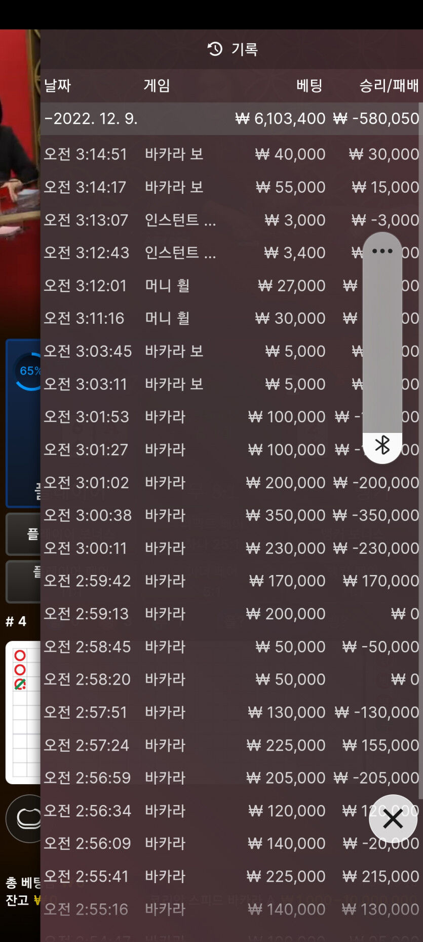 홈카후기(0)
